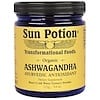 Ashwagandha Powder, Organic, 3.9 oz (111 g)