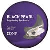 Black Pearl, Parche iluminador para los ojos, 60 parches, 1,25 g (0,04 oz) cada uno
