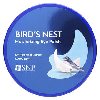 SNP (إس إن بي)‏, Bird's Nest Moisturizing Eye Patch, 60 Patches, 0.04 oz (1.25 g) Each