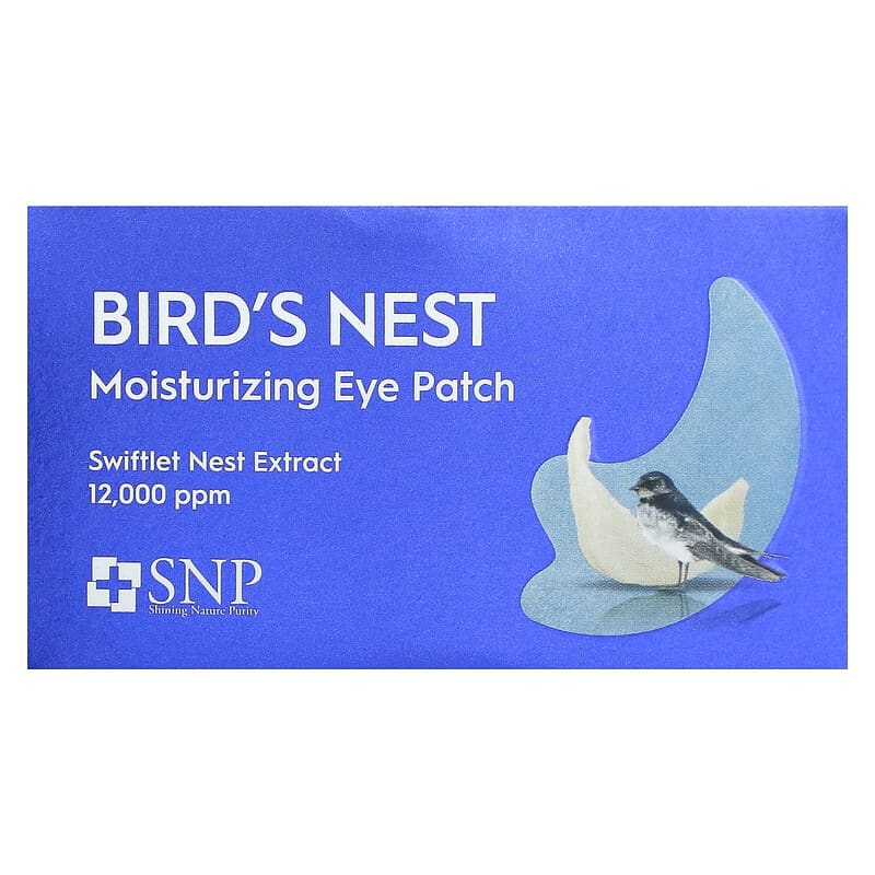 ツバメの巣 モイスチャライジング アイパッチ、60枚、各1.25g（0.04