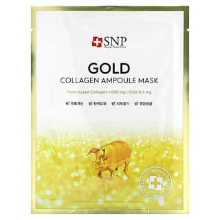 SNP, قناع تجميلي بأمبول الكولاجين الذهبي، 10 أقنعة ورقية، 0.84 أونصة سائلة (25 مل) لكل قناع