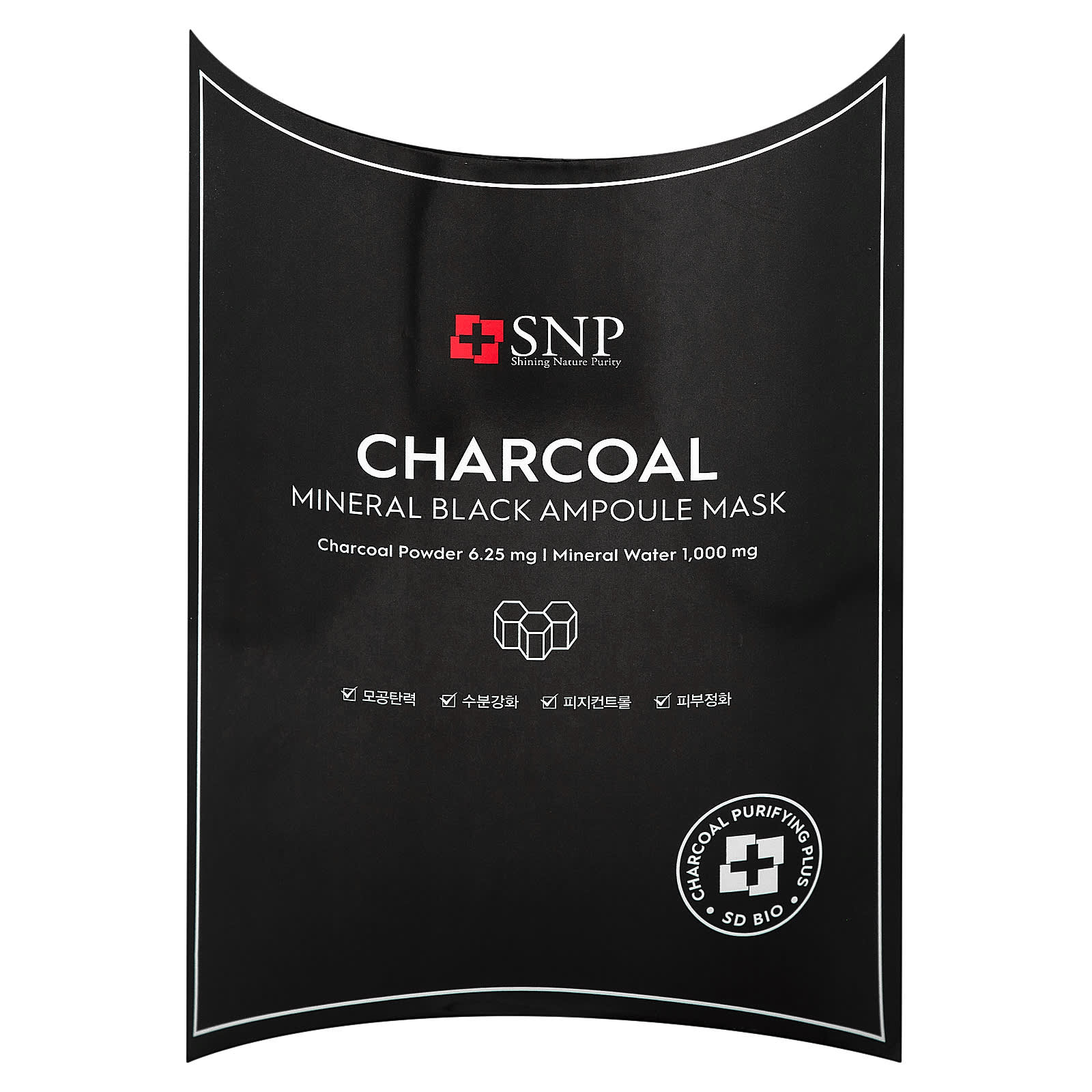 SNP, Charcoal Mineral Black Ampoule Beauty Mask, 10 Sheet Masks, 0.84