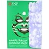 Animal Dragon Soothing Mask, 10 Masks x (25 ml) Each
