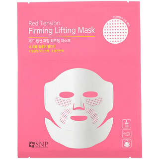 SNP, Red Tension, Firming Lifting Beauty Mask, 5 Sets