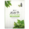 Jeju Green Tea Beauty Mask, 10 Sheets, 0.74 fl oz (22 ml) Each