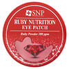 Ruby Nutrition Eye Patch, 60 Patches, 0.04 oz (1.25 g) Each