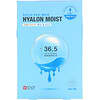 Hyalon Moist, Active Seal Mask, 5 Sheets, 1.11 fl oz (33 ml) Each