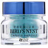 Premium Bird's Nest Capsule Ampoule, 30 Capsules