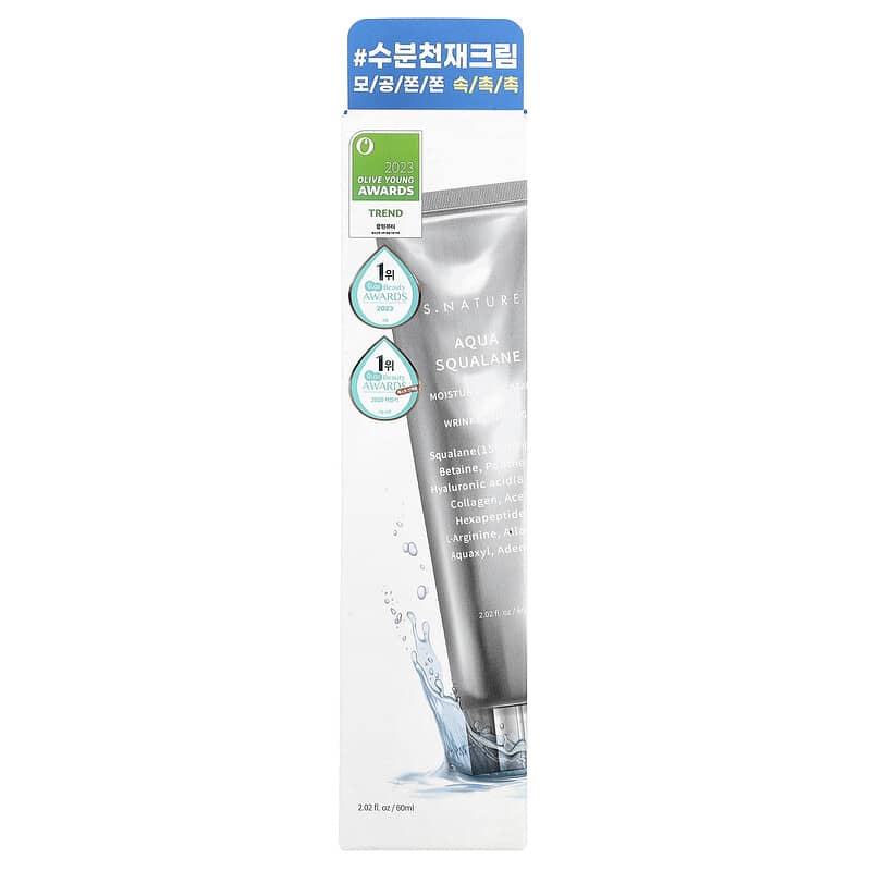 アクアスクワラン モイスチャークリーム、60ml（2.02液量オンス）