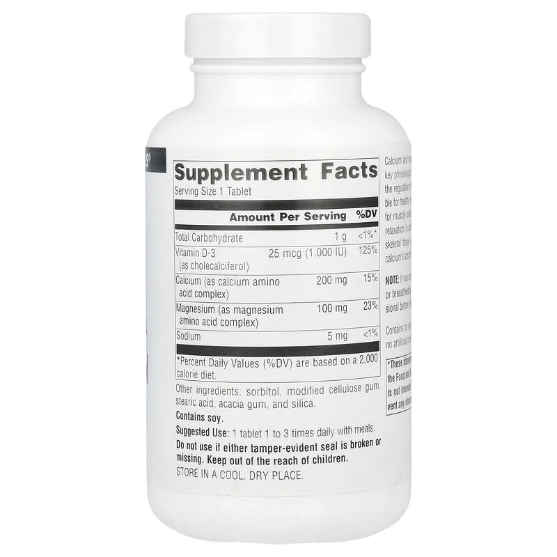 Купить Source Naturals, Кальций и магний, 100 таблеток