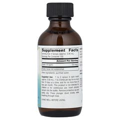 Wellness Colloidal Silver™（ウェルネス コロイダル シルバー）Nasal