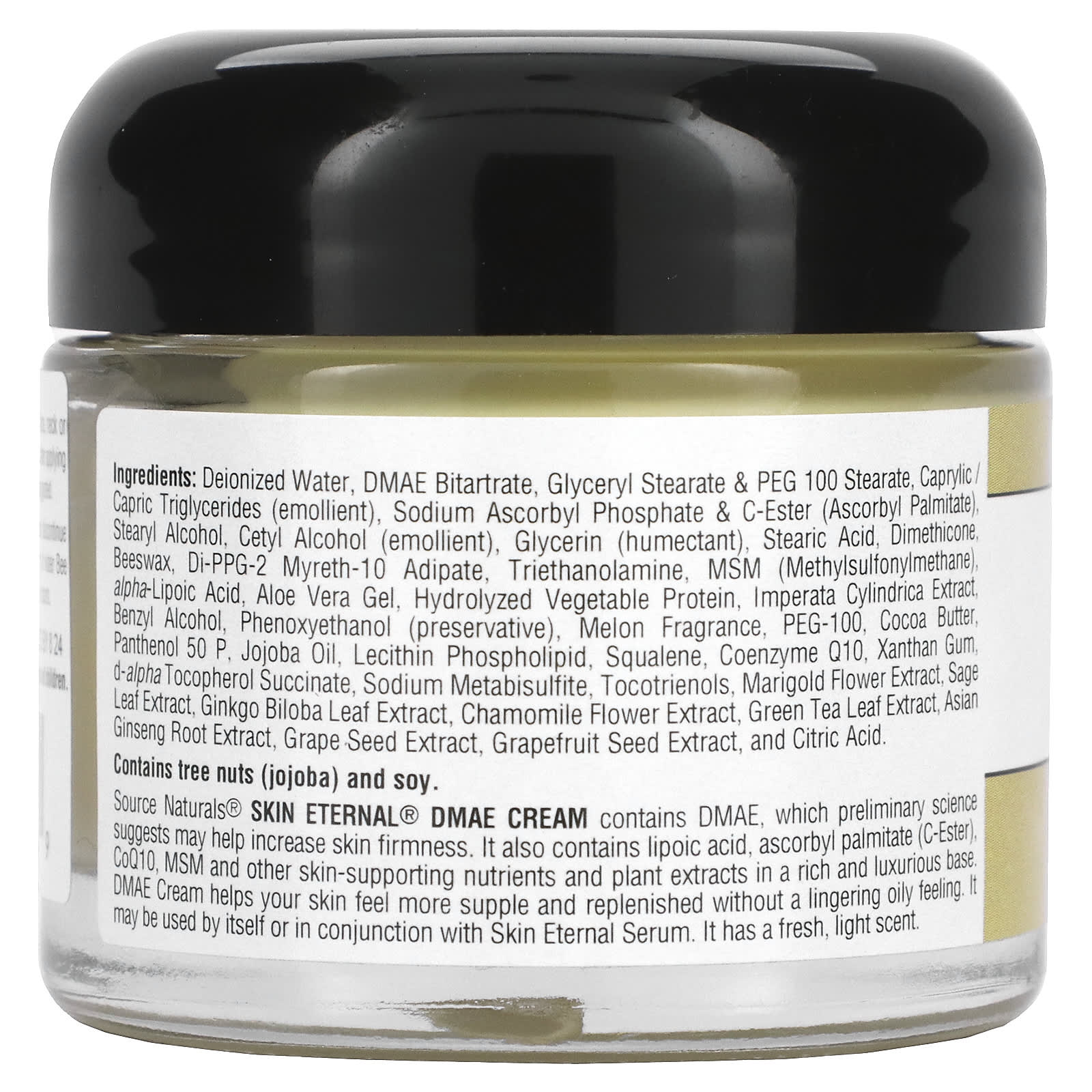 Source Naturals, Skin Eternal DMAE Cream, 2 oz (56.7 g)