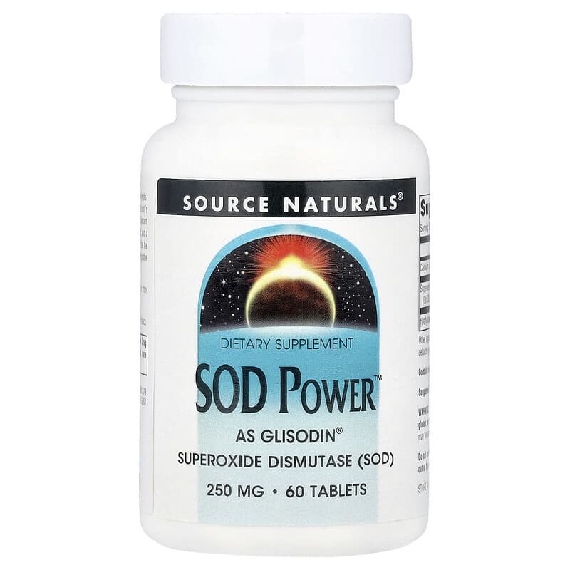 食品 SOD ROTTS SOD様食品 低分子 植物発酵エキス ROTTS SOD (10ml×10P