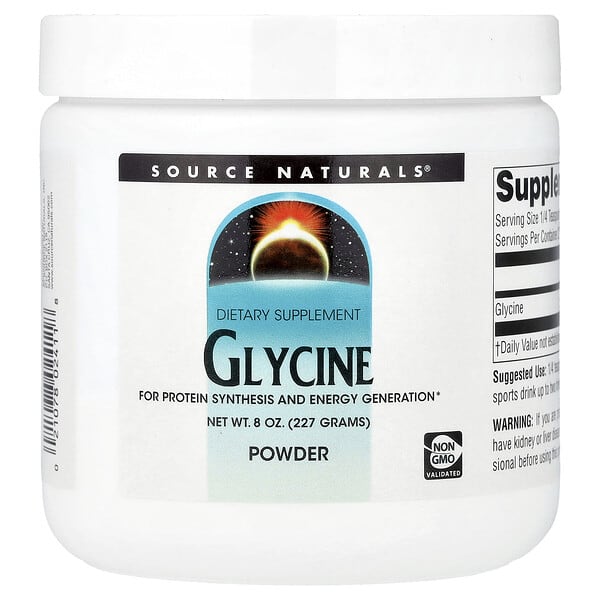 Glycine Powder, 8 oz (227 g)