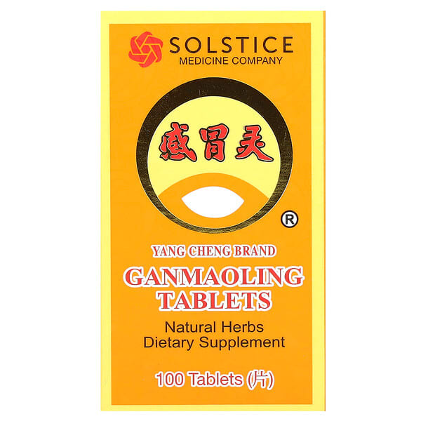 Ganmaoling Tablets, 100 Tablets