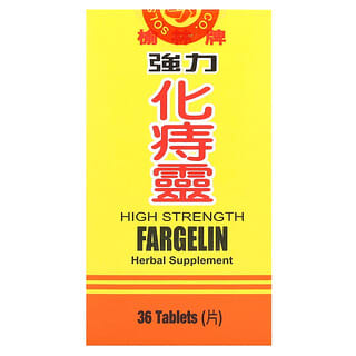 Chu Kiang Brand, Yu Lam Brand, Fargelin, Alta concentración, 36 comprimidos