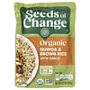 Organic, Quinoa & Brown Rice With Garlic, 8.5 oz (240 g)