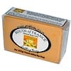 蜂蜜滋润法式滚压皂块，8盎司（227克）