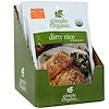 Dirty Rice Seasoning Mix, 12 Packets, 1.00 oz (28 g) Each