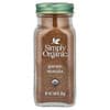 Simply Organic, Garam Masala, 3 oz (85 g)