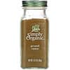 Simply Organic, 有机小茴香粉末，2.31盎司（65克）