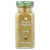 Ground Cumin, 2.31 oz (65 g)