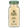 Simply Organic, 大蒜粉，3.64 盎司（103 克）