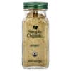Ginger, 1.64 oz (46 g)