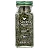Simply Organic, Salsa, 7 g (0,26 oz)