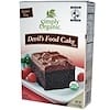 Devil's Food Cake Mix, Gluten Free, 11.6 oz (330 g)