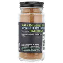 パンプキンパイスパイス、49g（1.72オンス）