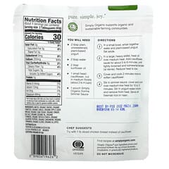 Simply Organic, Korma 咖喱炖酱，印度菜，6 盎司（170 克）