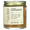 Single Origin, Vietnamese Cinnamon, 1.83 oz (52 g)