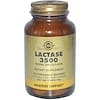 Лактаза 3500, натуральный аромат ванили, 60 жевательных пластинок