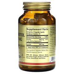 Solgar, Choline/Inositol, 250 mg, 100 Vegetable Capsules