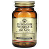 Chromium Picolinate, 500 mcg, 60 Vegetable Capsules