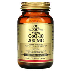 Solgar, Вегетарианский коэнзим Q-10, 200 мг, 60 растительных капсул