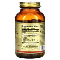 Solgar, масло первоцвета вечернего, 500 мг, 180 мягких таблеток