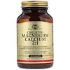 Chelated Magnesium Calcium 2:1,  90 Tablets