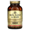 Skin, Nails & Hair, Advanced MSM Formula, 120 Tablets