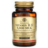 Сублингвальный витамин B12, 5000 мкг, 60 таблеток