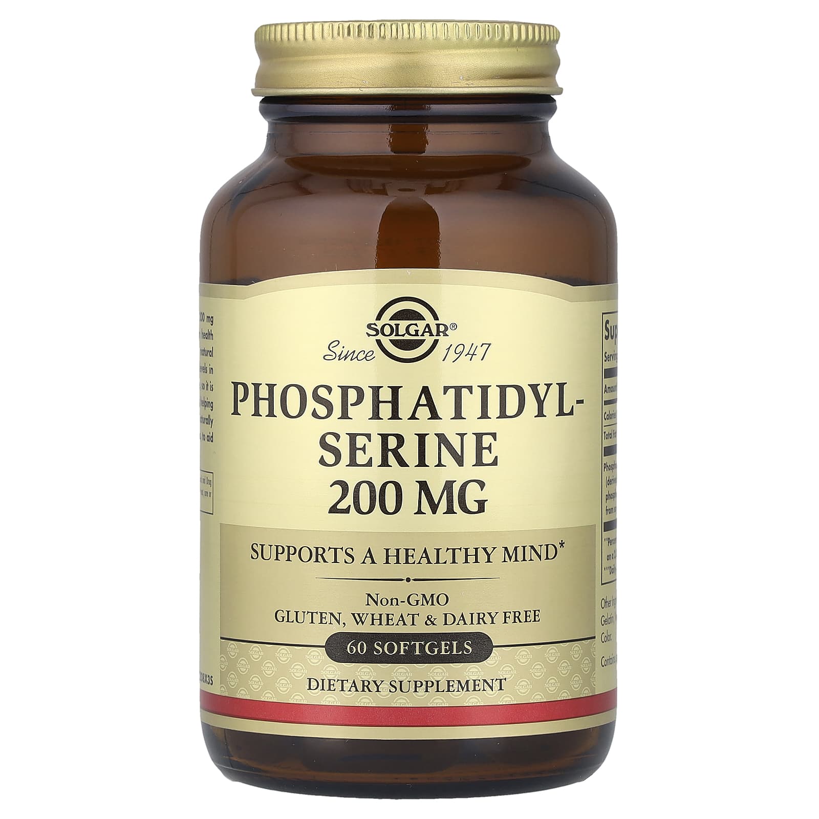 ◎ホスファチジルセリン Phosphatidylserine 500mg 200 ホスファチジルセリン、200mg、ソフトジェル60粒