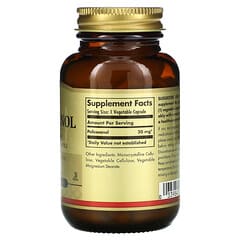 Solgar, поликосанол, 20 мг, 100 вегетарианских капсул