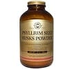Psyllium Seed Husks Powder, 10 oz (280 g)
