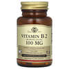 فيتامين ب2 (ريبوفلافين)، 100 ملجم، 100 كبسولة نباتية