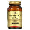 Vitamin B6, 50 mg, 100 Tablets