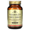 Витамин D3 (холекальциферол), 25 мкг (1000 МЕ), 100 мягких таблеток