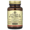 Vitamin E, 67 mg (100 IU), 100 Softgels