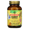Bilberry Berry Extract, 60 Vegetable Capsules