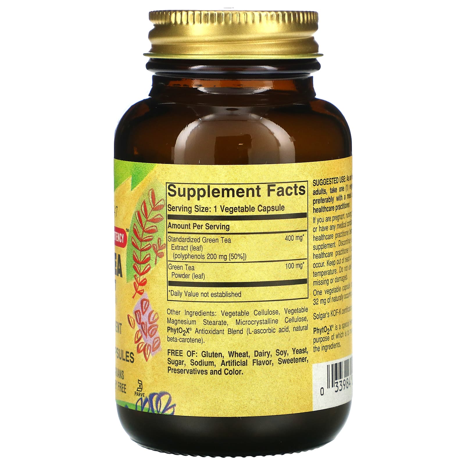 Solgar, Green Tea Leaf Extract, 60 Vegetable Capsules